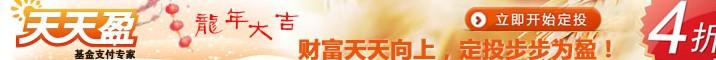 桂林视窗
